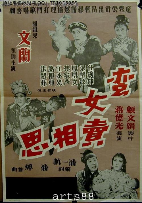 圣卡塔琳娜办理假